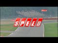 2008 Pirelli World Challenge at Mid Ohio - TC