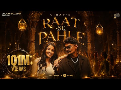 Bairi (Chandni Raat Mein Goli) Virat, Miss Parul | Pradeep Solanki, Heena | New Rajasthani Song 2026