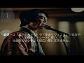 【ラジオ】【歌手】夜の街に寄り添う声 ―渥美二郎と昭和演歌の光と影・1979年