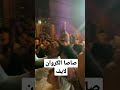 انا مش بحد انا بطولي   