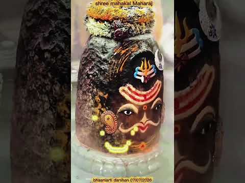 #omnamahshivaya #jaimahakal #bholenathbhakt #harharmahadev #mahakaleshwar #trendingshorts #shiv❤️❤️💐