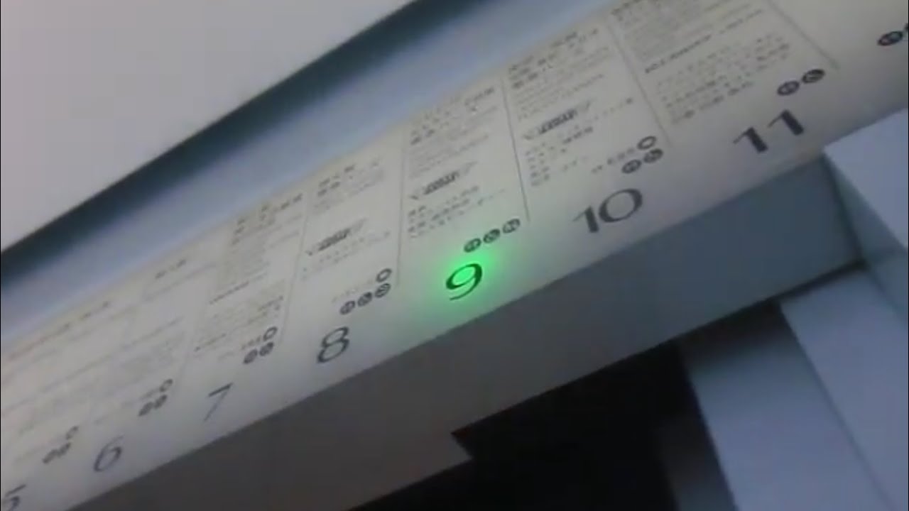 東芝升降機　大丸東京店のエレベーター(ＪＲ側３号機：アナウンス更新後)