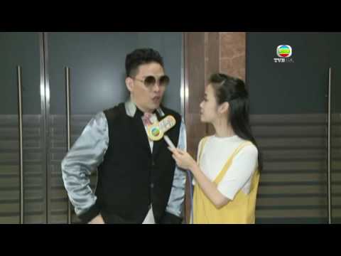 娛樂快訊 09.12.2016 - 蘇永康不滿騷錢被壓價