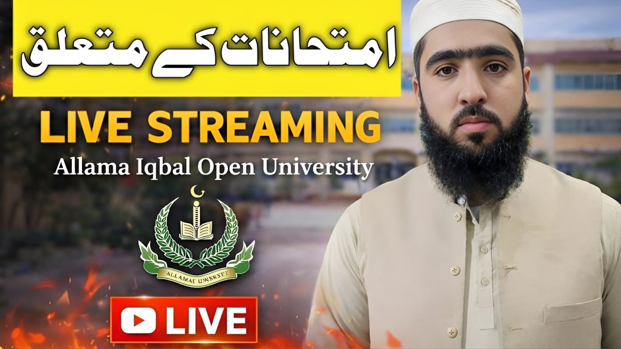 AIOU Autumn 2025 Exam | Date Sheet, Timing, Paper Pattern | Live Guide ...