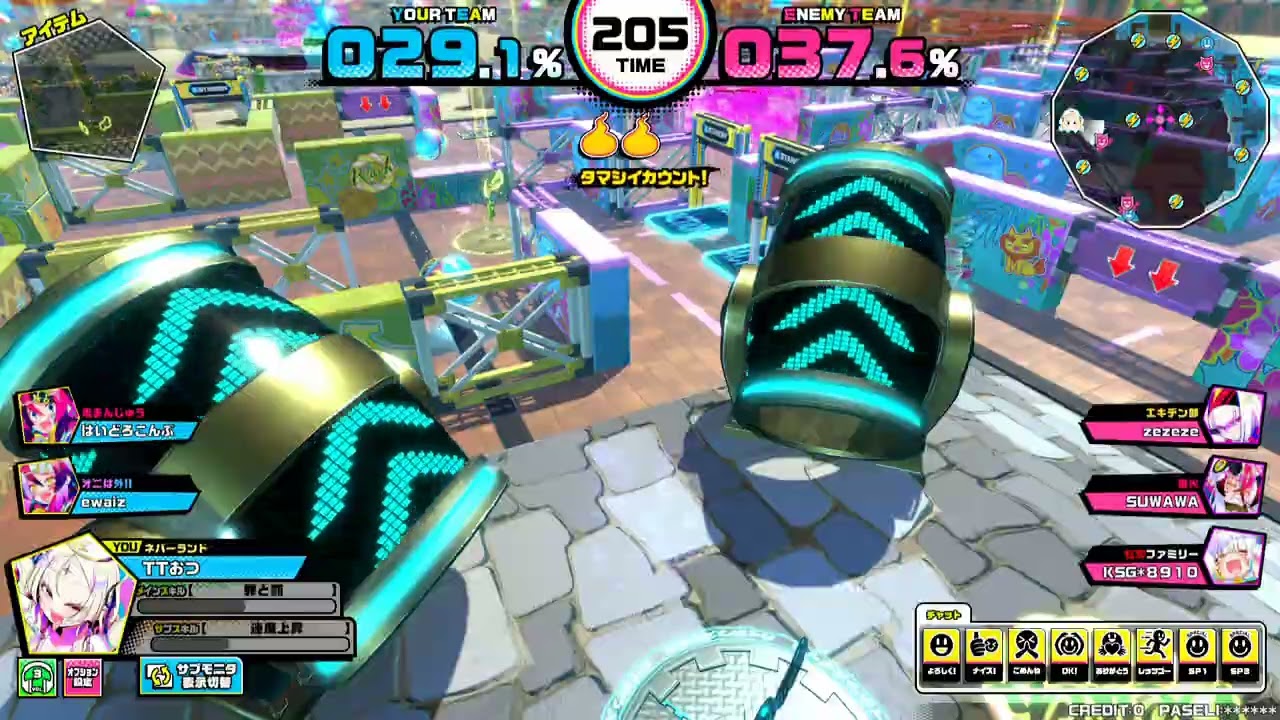 【チェイスチェイスジョーカーズ/CCJ】＃２００　ウラオキナワ２　ジャスィ