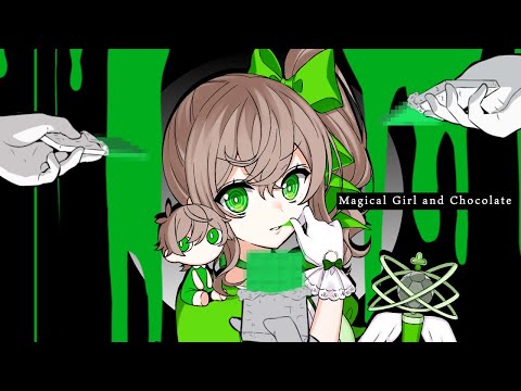 魔法少女とチョコレゐト - ピノキオピー ／ まるぐり(cover）