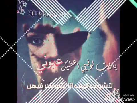 غنية إشباع مني حبيبي