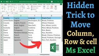 Hidden trick to Quickly move rows, columns and cells in Ms Excel ( in 2 min ✅ )