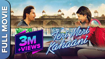 Teri Meri Kahaani Full Movie (HD) | Priyanka Chopra, Shahid Kapoor, Neha Sharma | Superhit Film