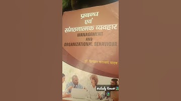 #studytime#shorts#management concept and organisational behaviour book mcom ist year#busy time