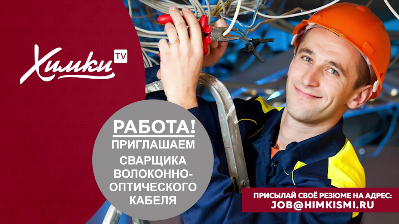 Заправщик каршеринговых машин вакансии