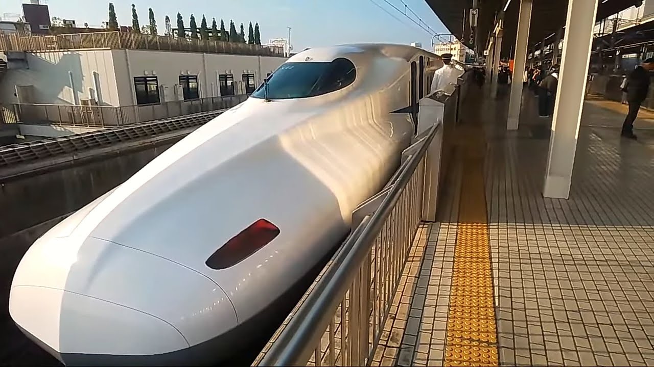 Shin-Yokohama Station on the Tokaido Shinkansen Line