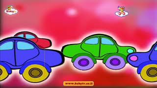 Baby Tv Magic Lantern Colourful Cars