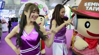 1070907半導體展大會舞者