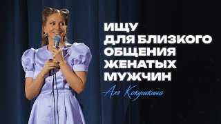 :   "     "