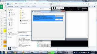 體感互動 Kinect 1.8 in Processing by SimpleOpenNI