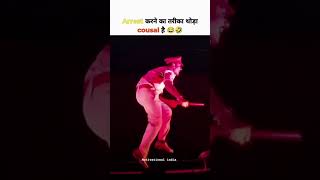 Download Lagu Kaanta laga 😂 #trendingshorts #trending #song #bollywood #music #hindisong #love #duet #funny MP3 Download Lagu Kaanta laga 😂 #trendingshorts #trending #song #bollywood #music #hindisong #love #duet #funny MP3