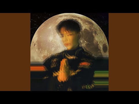 참지마요 (Don't make me) (chamjimayo)