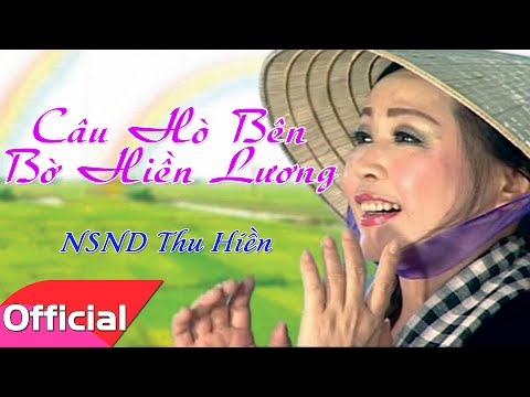 [Karaoke HD] Câu Hò Bên Bờ Hiền Lương - Thu Hiền