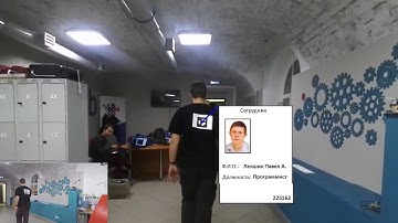 Overlaying augmented reality layer on a video stream from a ZED camera on an Nvidia Jetson TX2