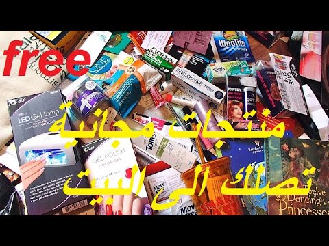 ربح من الانترنت 1000 جنيه إسترليني من قسائم    1000    