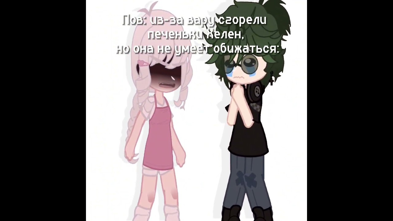 Бедный Вару, у него вся жизнь перед глазами пролетела 