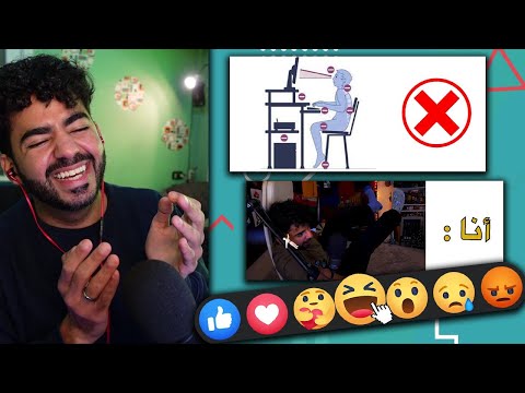 الميمز و الـ هاها من بعد الفيروس و الاغنية الجديدة ميمز المتابعين 19