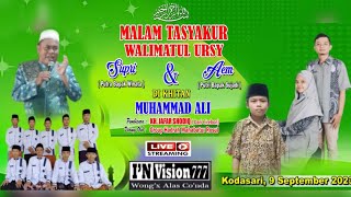 Siraman Rohani Oleh KH. JAFAR SHODIQ Dari Cirebon Pernikahan Supri  Aem  Sabtu Tgl. 9 Sepember 2023