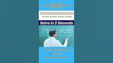 Time and Work ସମୟ ଓ କାର୍ଯ୍ୟ Question asked in OSSC LTR PRELIMINARY EXAMINATION