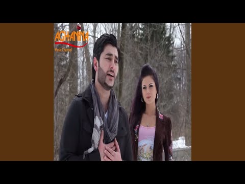 Samer Al Said - Gerak Raad