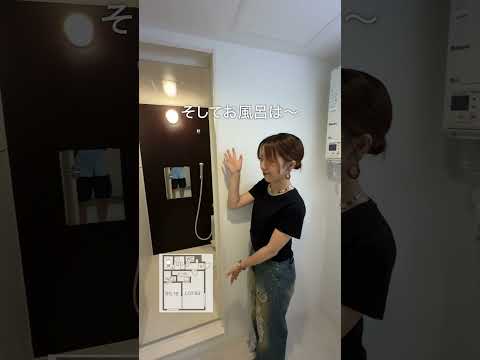 【都市ガス】築浅マンション!ネット無料でエアコンも完備しています🎉✨