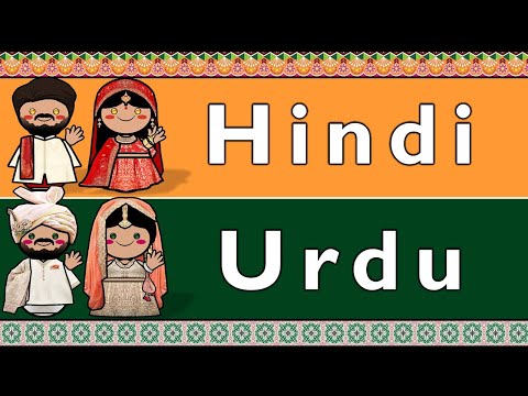 INDO ARYAN HINDI URDU
