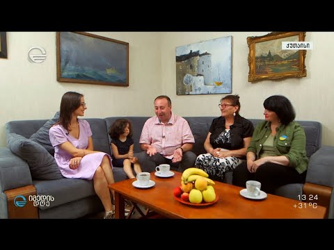 დათო ლიკლიკაძე რუბრიკაში, \"სტუმრად ყავაზე\" ნინია ზვიადაძესთან ერთად