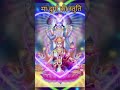 karuna ki chwo me hame rakhna