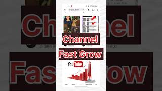 Youtube Channel Rank Kaise Kare Rank Your Youtube Channel On Top