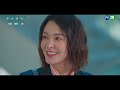 【#整形過後 EP6】浩宇與雅頌「裸辭」爵仕美？｜ 預告｜温昇豪 張榕容 安心亞 李廷鎮 艾怡良 鄒