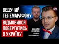 Втеча журналістів за кордон провокує в людей паніку та недовіру – Максим Яковлєв