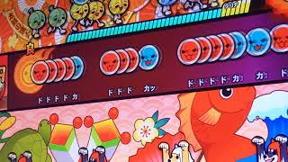 双竜の乱 全良【太鼓の達人】#ネタ