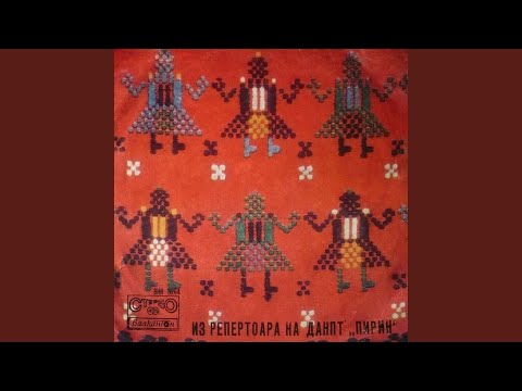 Имала майка