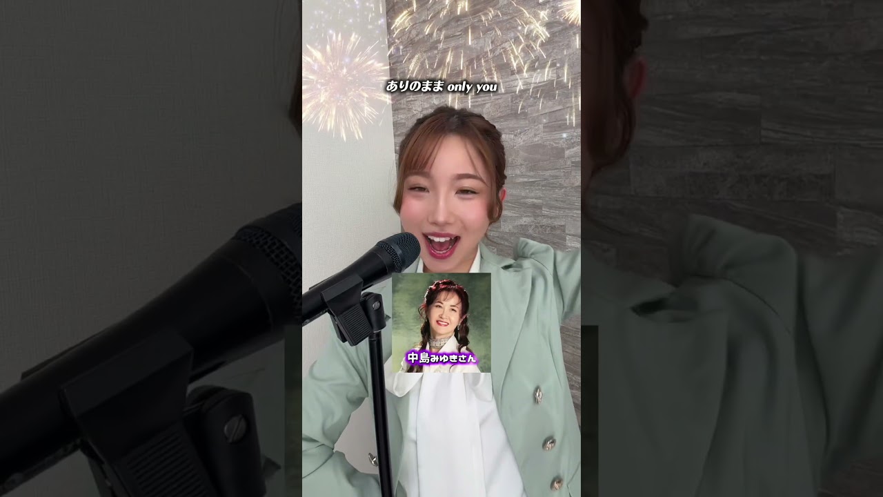 現役大学生が「ほんまやで☆なんでやねん☆しらんけど☆」を歌まねしてみた！ #ほんまやでなんでやねんしらんけど #モナキ #ものまね #歌まね #おすすめ