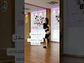 دخلي للفيديو ايلا بغيتي تتعلمي دغيا للموجة وللوية   