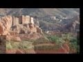 visite riad dades boumalne dades