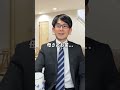 母さんを中心に世界が回る
