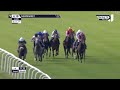 Debenhams July Festival Day 1 | Every Race Finish