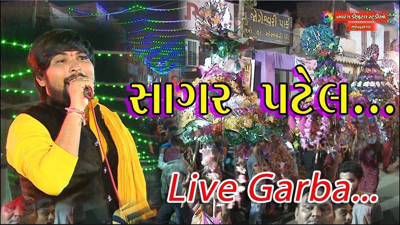 new song bad guy Garba | Sagar Patel | Jay Madi Parivar | 16 Patotsav |