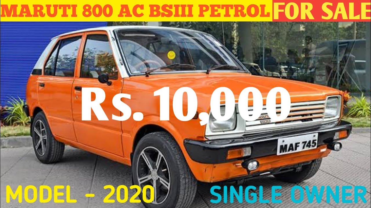 Maruti 800 Price 10,000 thousand 😱 maruti 800 modified car only