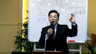 [3단계 증인된 삶] 제2과 성도의 영원한 안식처(rP21:1~4)_천국의 실제 2019.11.11