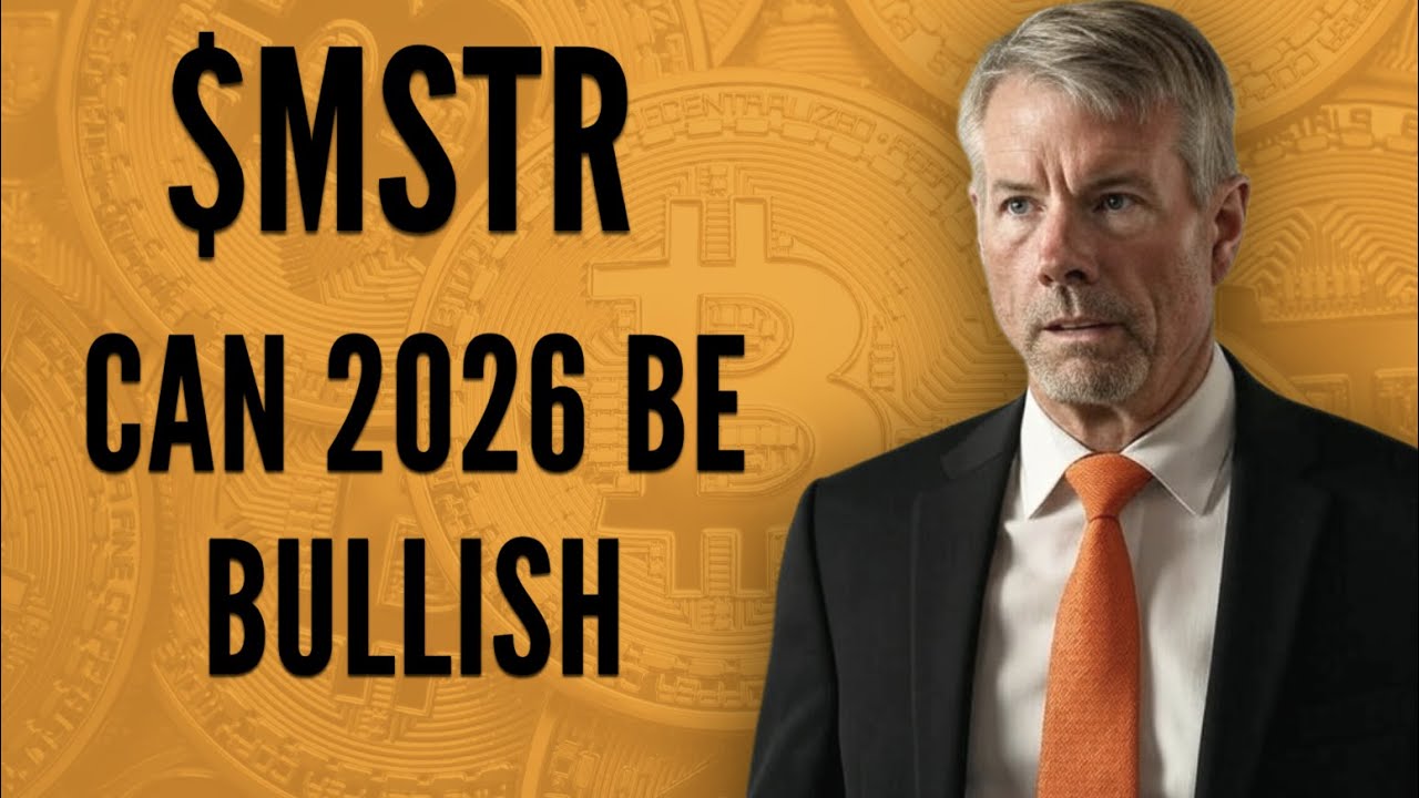 $MSTR: Позитивный прогноз на 2026 год? Почему 2026 год выглядит иначе после переоценки в 2025 году?