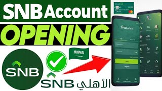 Saudi national bank account opening | snb bank account opening | snb quick pay account opening screenshot 5