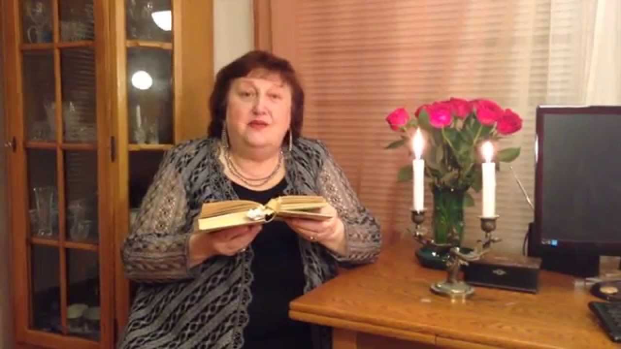 Стихи Беллы Ахмадулиной - YouTube